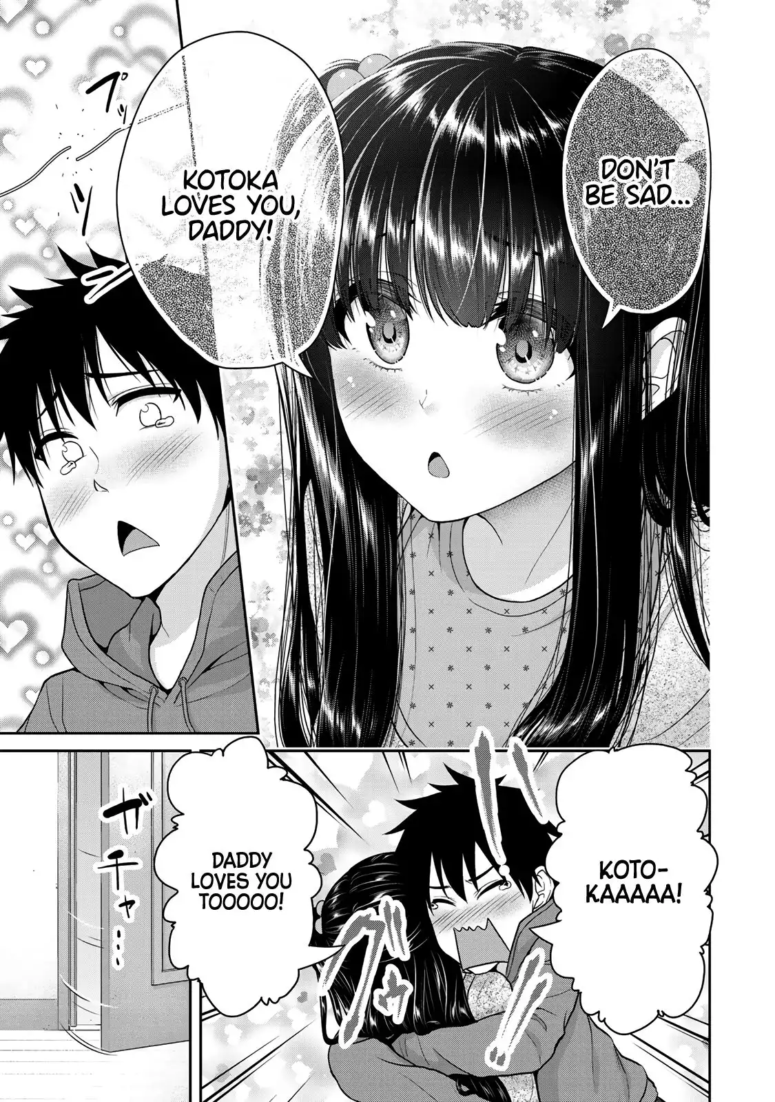 Fechippuru ~Our Innocent Love~ Chapter 27 7